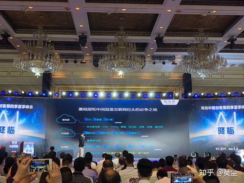 人工智能应用软件开发中的关键软硬件 超越GPU的多元生态