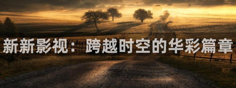 超碰av动漫