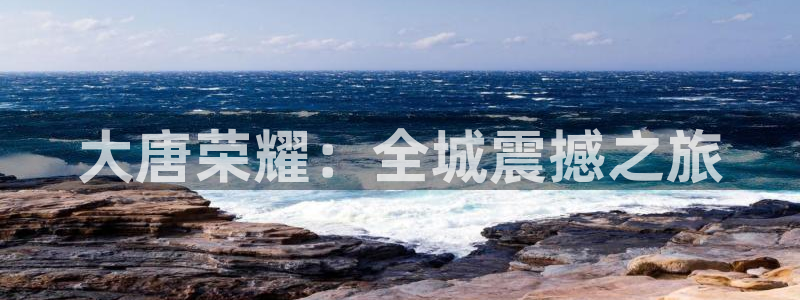 超碰在线996
