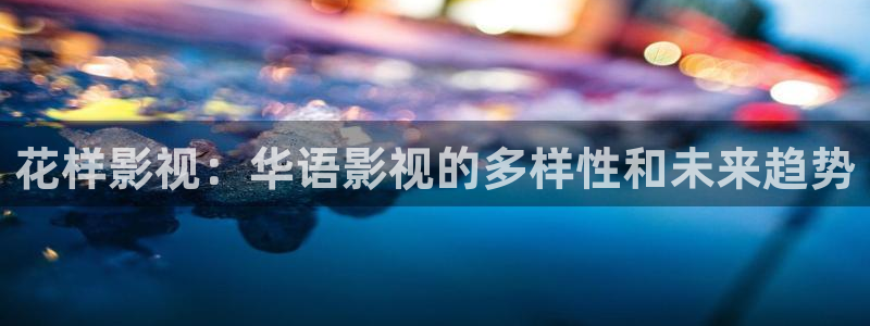 超碰天天射