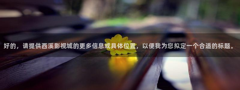 免费超碰在线