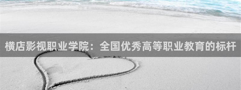 超碰在线成人福利
