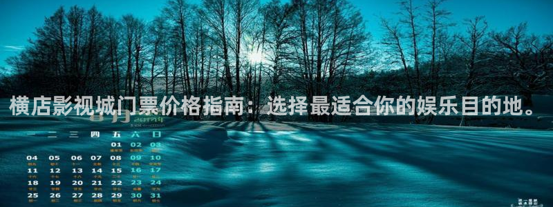 超碰87